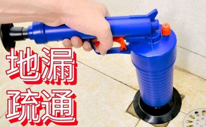 道里疏通地漏